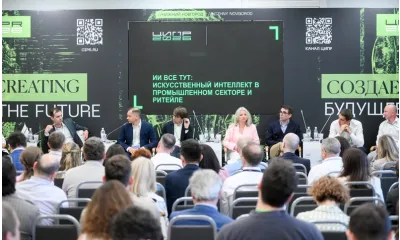 «Нанософт» представил на ЦИПР инновационный ИИ-продукт, прошедший апробацию «Газпром проектирования»