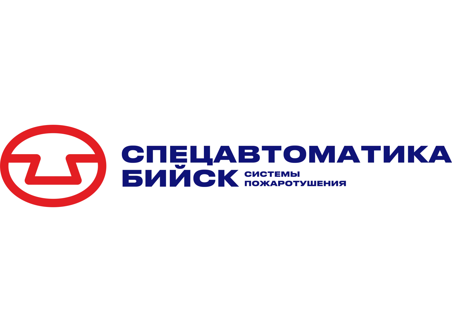 ЗАО «ПО «Спецавтоматика»