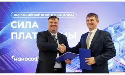 «Нанософт» и «СПРУТ-Технология» объявили о начале совместной работы для бесшовной интеграции проектирования и производства