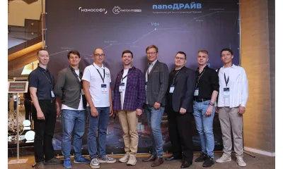 nanoДРАЙВ в Уфе: российские цифровые решения для строительства и производства 