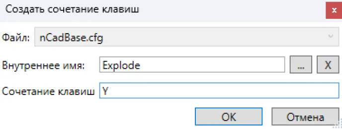 Рис. 4