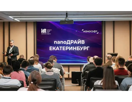 Галерея 3