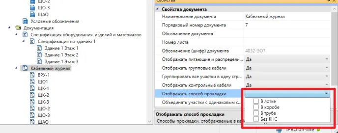 Рис. 1