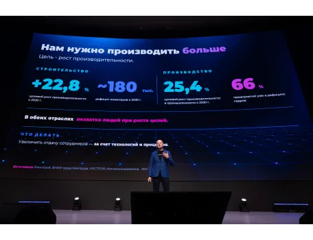 Галерея 22