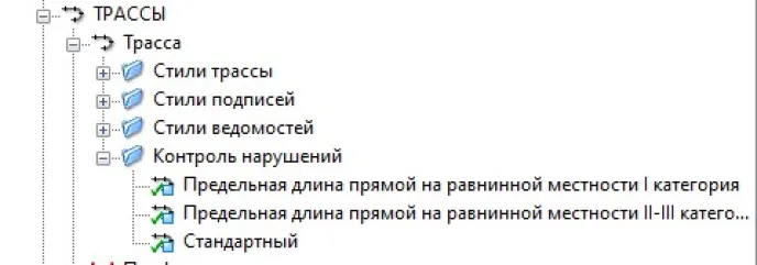 Рис. 10.