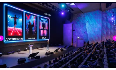 «Нанософт» подводит итоги 2025 года: массовый переход на nanoCAD, расширение портфеля отраслевых решений, запуск продуктов на базе ИИ