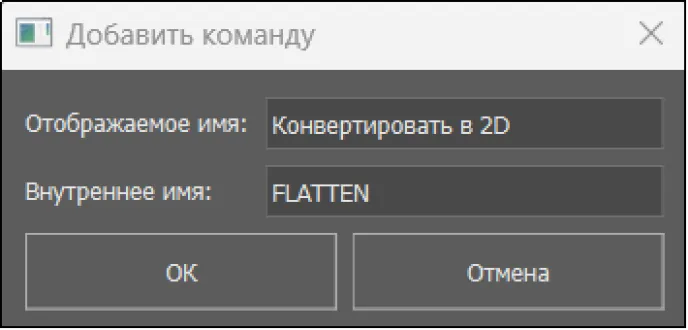 Рис. 18. 