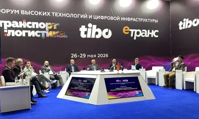 «Нанософт» и ЦНИИТУ объединяют усилия для цифровизации промышленности Беларуси