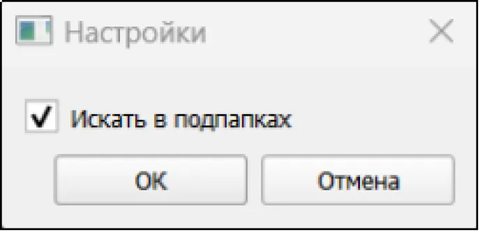 Рис. 4. 