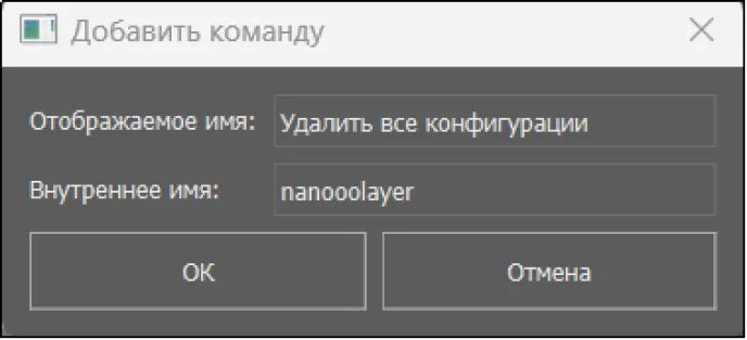Рис. 34. 