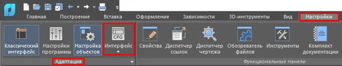 Рис. 1