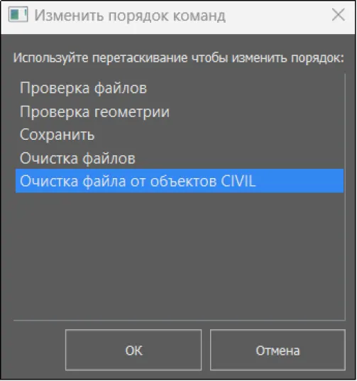 Рис. 21. 